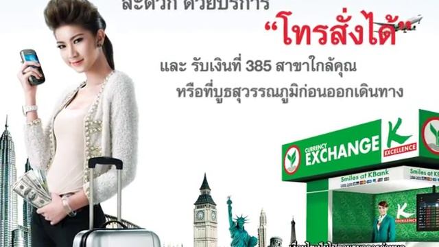 Spot K Foreign Exchange 30 Sec смотреть онлайн