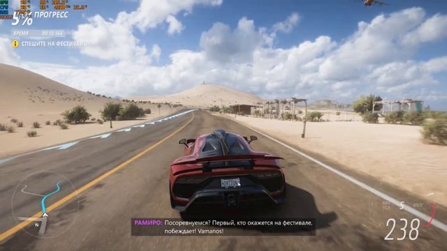 Ryzen 5 4500 + RTX 4060 8 Gb + 16 Gb Ram. Test in Games 2023 смотреть онлайн