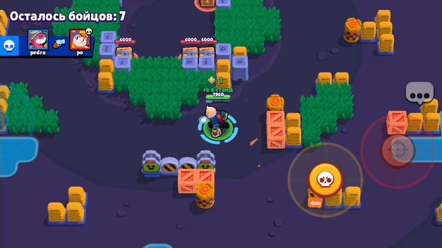 Играю в бравал старс настоящий