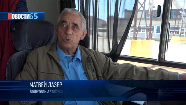 Выделенные полосы смотреть онлайн