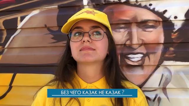 Взгляд из «Страны героев» смотреть онлайн
