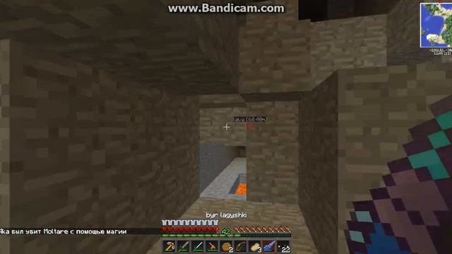 minecraft-подготовка к кванте! смотреть онлайн