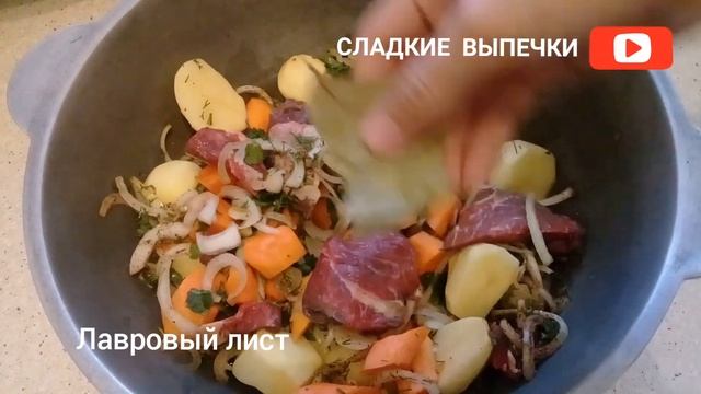 Вкусная еда для всех случаев жизни 