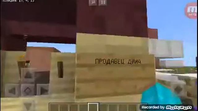 Город ромы и точка. 2 точки.. смотреть онлайн