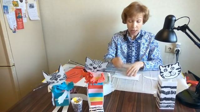 Бумажные котики смотреть онлайн