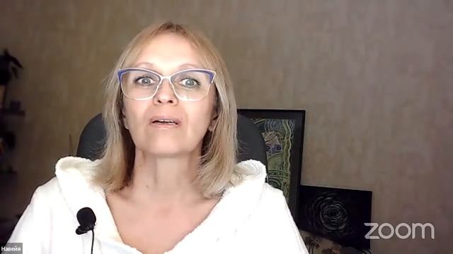 Соединение и вход в систему Духа Земли. Возврат своей Жизни #Навейя смотреть онлайн