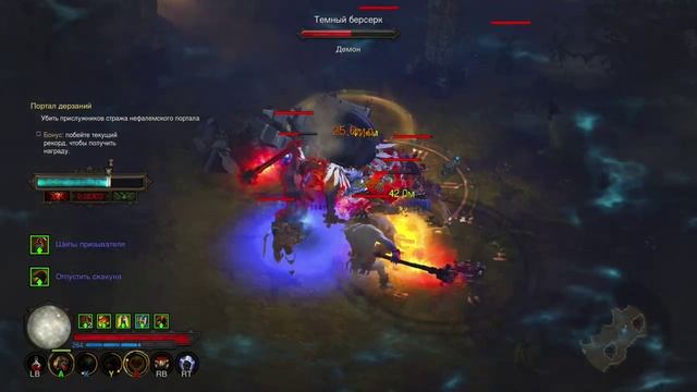 Diablo III UEE, святой рыцарь в ПД смотреть онлайн