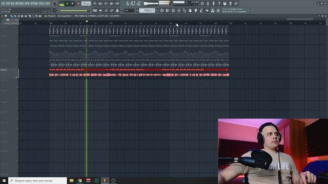 Обучение, Tutorial, Diplo & SIDEPIECE - On My Mind смотреть онлайн