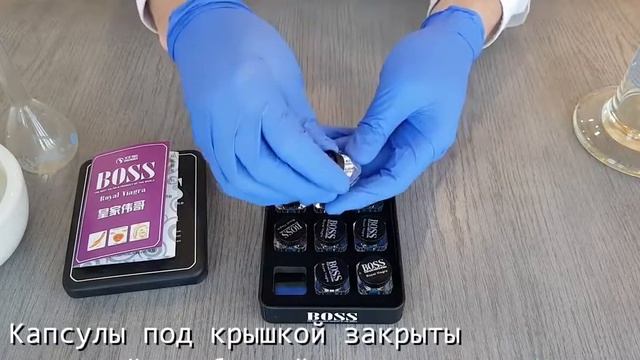 Босс Роял Виагра Boss Royal Viagra