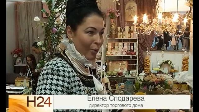 СВАДЬБА ОТ А ДО Я смотреть онлайн