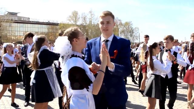 Вальс Победы. Гай, 7 мая 2018 г. смотреть онлайн