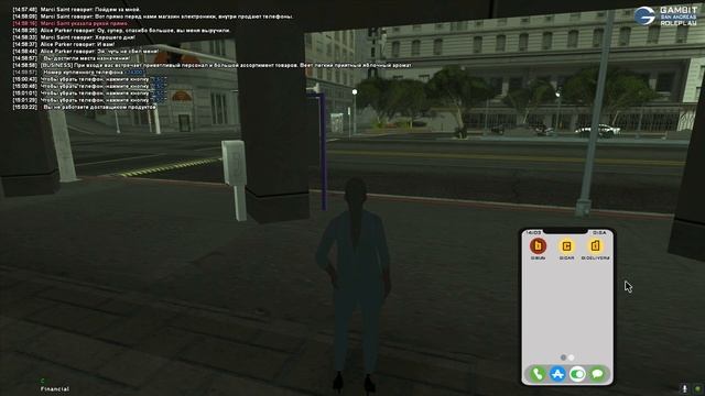 ГАЙД КАК ОСВОИТЬСЯ НА GAMBIT-RP (ГАМБИТ РП) смотреть онлайн