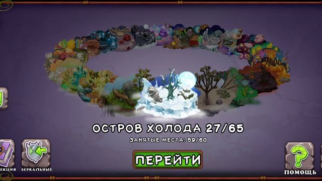 чём занимаешься смотреть онлайн