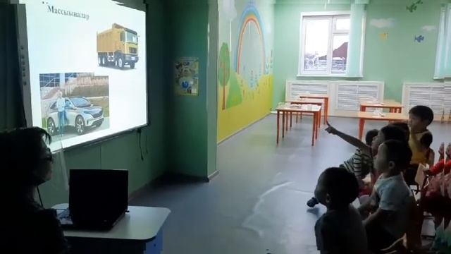 День Науки смотреть онлайн
