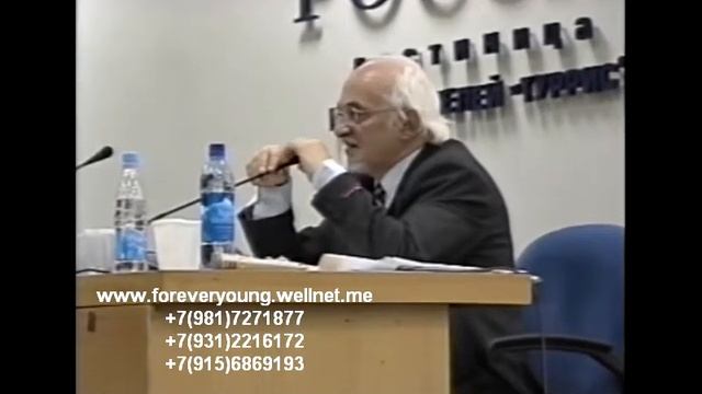 В А Дадали 6 смотреть онлайн