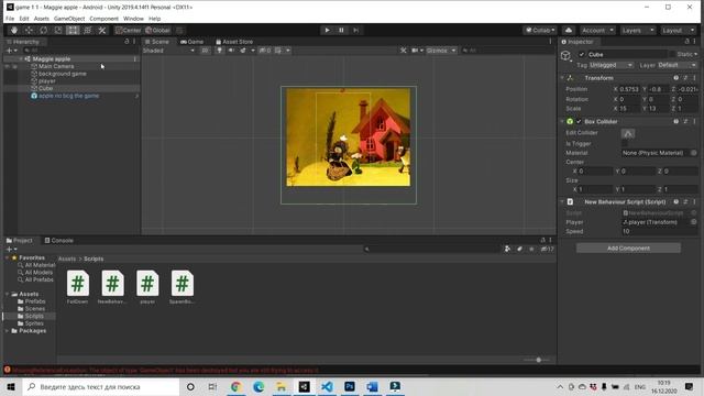 How To Fix The Error YOU MUST EXIT PLAY MODE TO SAVE THE SCENE | C# | Unity Tutorials | Gaming смотреть онлайн