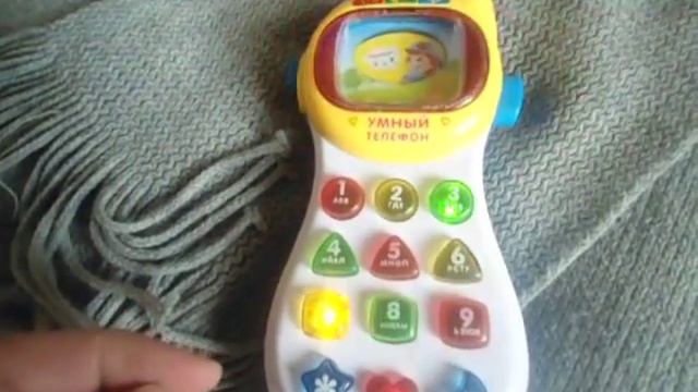 Видео Умный телефон смотреть онлайн