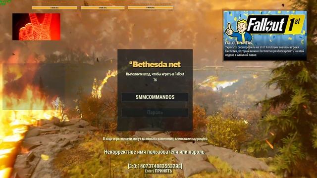 Fallout 76 - дизайн погружает в атмосферу смотреть онлайн