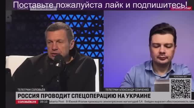 84’000 де3ертиров BCY. ZeЛЕНСКИЙ ТЕРЯЕТ КОНТРОЛЬ. Полный контакт. Работа на износ