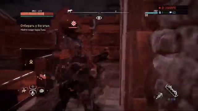 Стрим, просто стрим