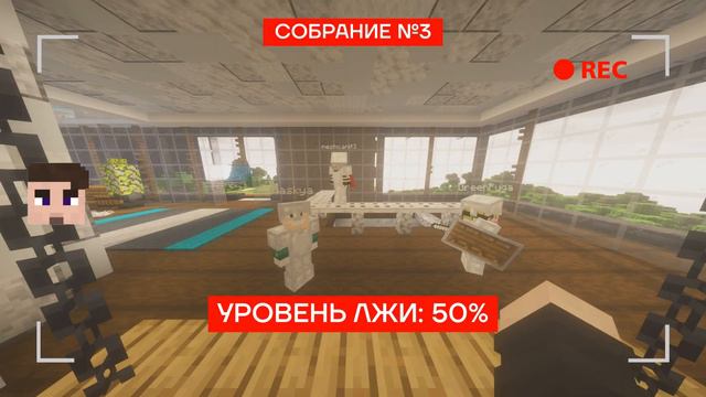 Я ПЫТАЛСЯ ОБМАНУТЬ ВСЕХ ЭТИХ ИГРОКОВ, НО... смотреть онлайн