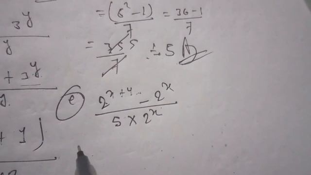 laws of indicess solutions class 8 in Nepali, vedanta excel in mathematics Hukum pd Dahal смотреть онлайн
