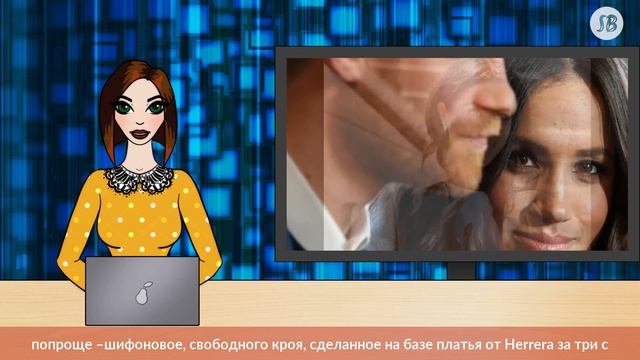 Беременная Меган Маркл вышла в свет в «специальном» платье за 120 тысяч долларов смотреть онлайн