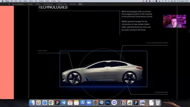 Разбор ваших проектов — 1 смотреть онлайн