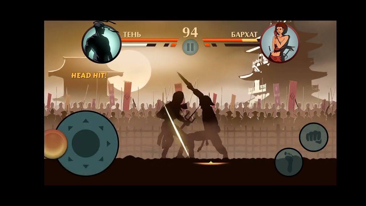 Shadow fight 2 special edition.8 серия.Прохождение.Достиг 6 уровня.