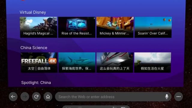 Firefox Reality 12 - Addons Support смотреть онлайн