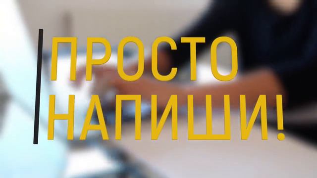 Как правильно МОТИВИРОВАТЬ себя, когда ЛЕНЬ действовать Способы #8 9 16 смотреть онлайн