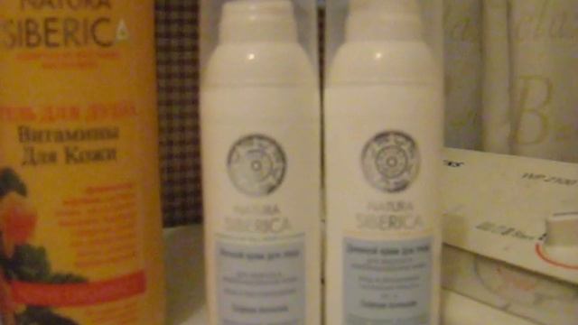 Обзор NATURA SIBERICA (НАТУРА СИБЕРИКА) смотреть онлайн