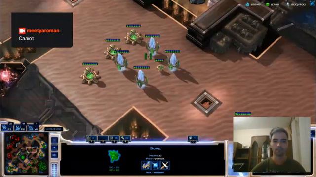 StarCraft 2 Удачный Recall. Борьба на выживание. смотреть онлайн