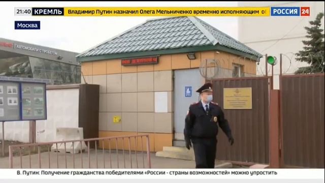 В Москве начальник следственного отдела полиции украл 25 миллионов смотреть онлайн