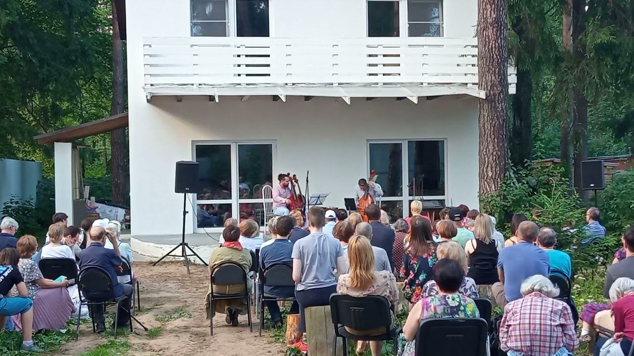 Виола да Гамба (1) смотреть онлайн