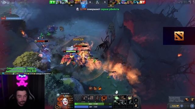 STRAY TEAM ПРОТИВ ТРАВОМАН ПЕРВАЯ ИГРА ! ПАТЧ 7.32e ! СТРЕЙ 4500 carry mid dota 2 ! Лучшее со Стрее смотреть онлайн