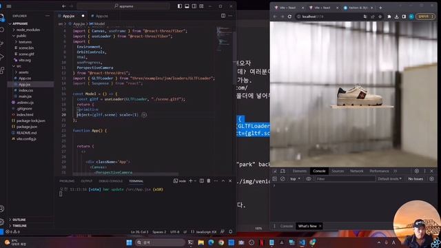 리액트 3D Web Blog | react-three/fiber /drei [24] смотреть онлайн