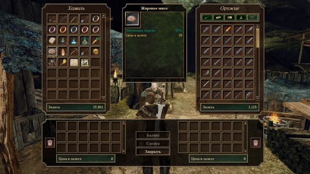 Полный гайд по ДРЕВНЕМУ ЗНАНИЮ / Готика 3