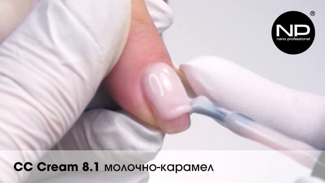 Идеальный французский маникюр достижим — MAKE UP FOR NAILS "FRENCH SET" смотреть онлайн