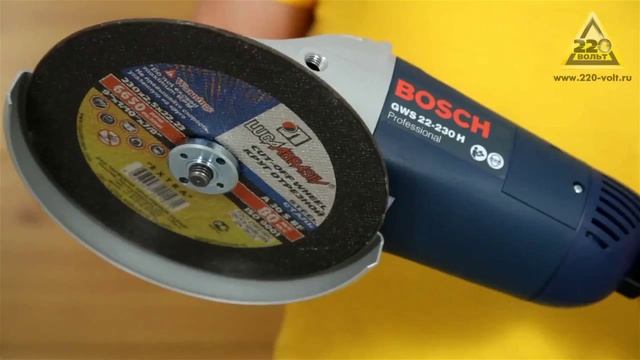 Угловая шлифмашина BOSCH GWS 20-230 H Professional смотреть онлайн