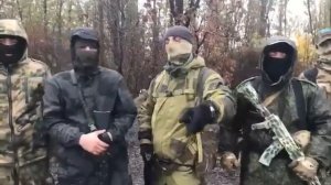 Обращение Дагестанцев.