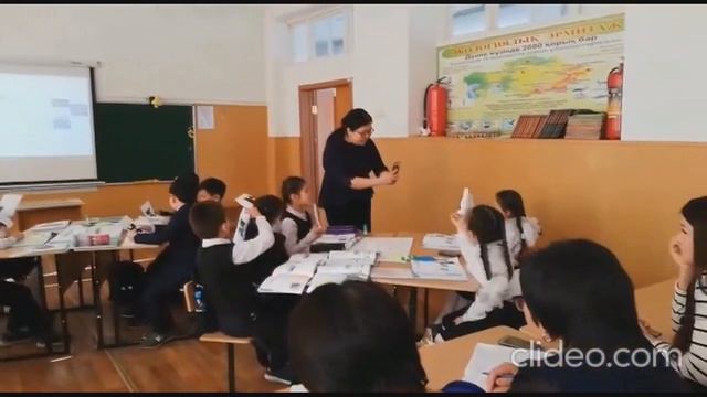 Презентация IT технологий, применяемых ШМО русского языка и литературы ОСШ №8 г. Темиртау смотреть онлайн