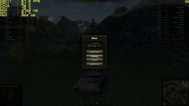 Intel HD Graphics 510: gameplay в 18 популярных играх смотреть онлайн