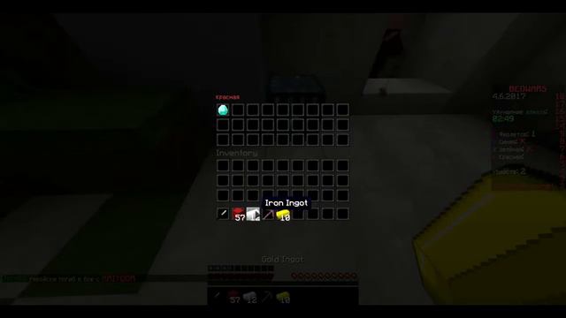 Изи победа Mineсraft [BedWars]60 FPS! смотреть онлайн