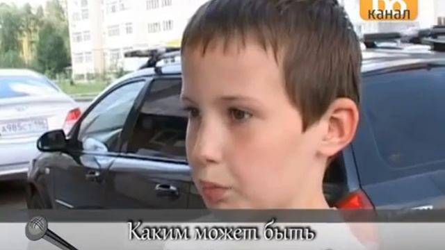 Люди говорят - Каким может быть российский супергерой смотреть онлайн