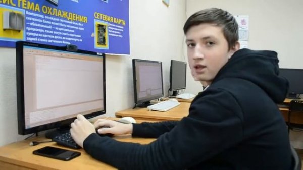 Компьютерная школа Real-IT