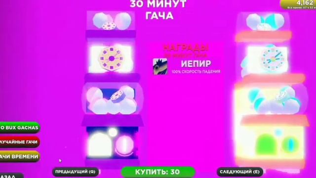 МИНИ-ГАЙД ПО СОНАРИИ/СПЕЦИАЛЬНО ДЛЯ •Odino4ka•?️/CREATURES OF SONARIA/ROBLOX смотреть онлайн