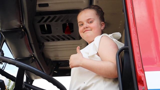 Калинковичи День семьи смотреть онлайн