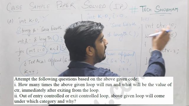 #4 CBSE Information Practices Sample Paper 2019 Solved | JAVA OUTPUT FINDING QUESTIONS | JAVA FAQ'S смотреть онлайн
