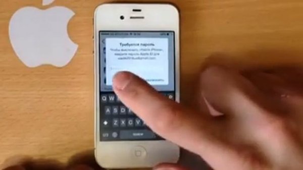 Бесплатная разблокировка iCloud Apple iD анлок байпас (bypass) 2019